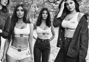 error de Photoshop de las Kardashian 
